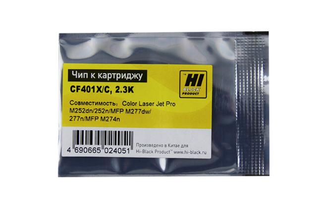 Чип Hi-Black картриджа (CF401X) для HP CLJ Pro M252dw, OEM size, голубой (2300 стр.)