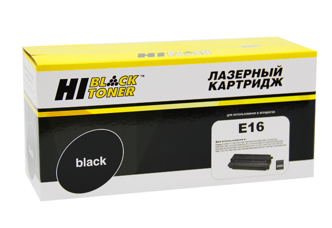 Картридж Hi-Black (HB-E-16) для Canon FC-200/ 210/ 220/ 230/ 330, чёрный (2000 стр.)
