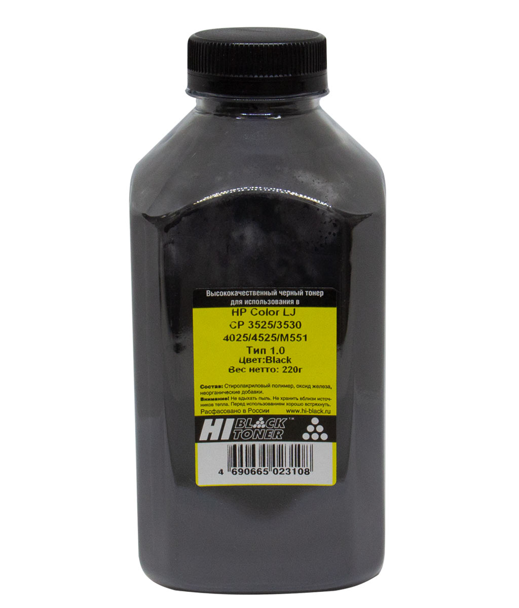 Тонер Hi-Black (CE250A) для HP CLJ CP3525/ 3530/ 4025/ 4525/ M551, Тип 1.0, чёрный (220 гр.)