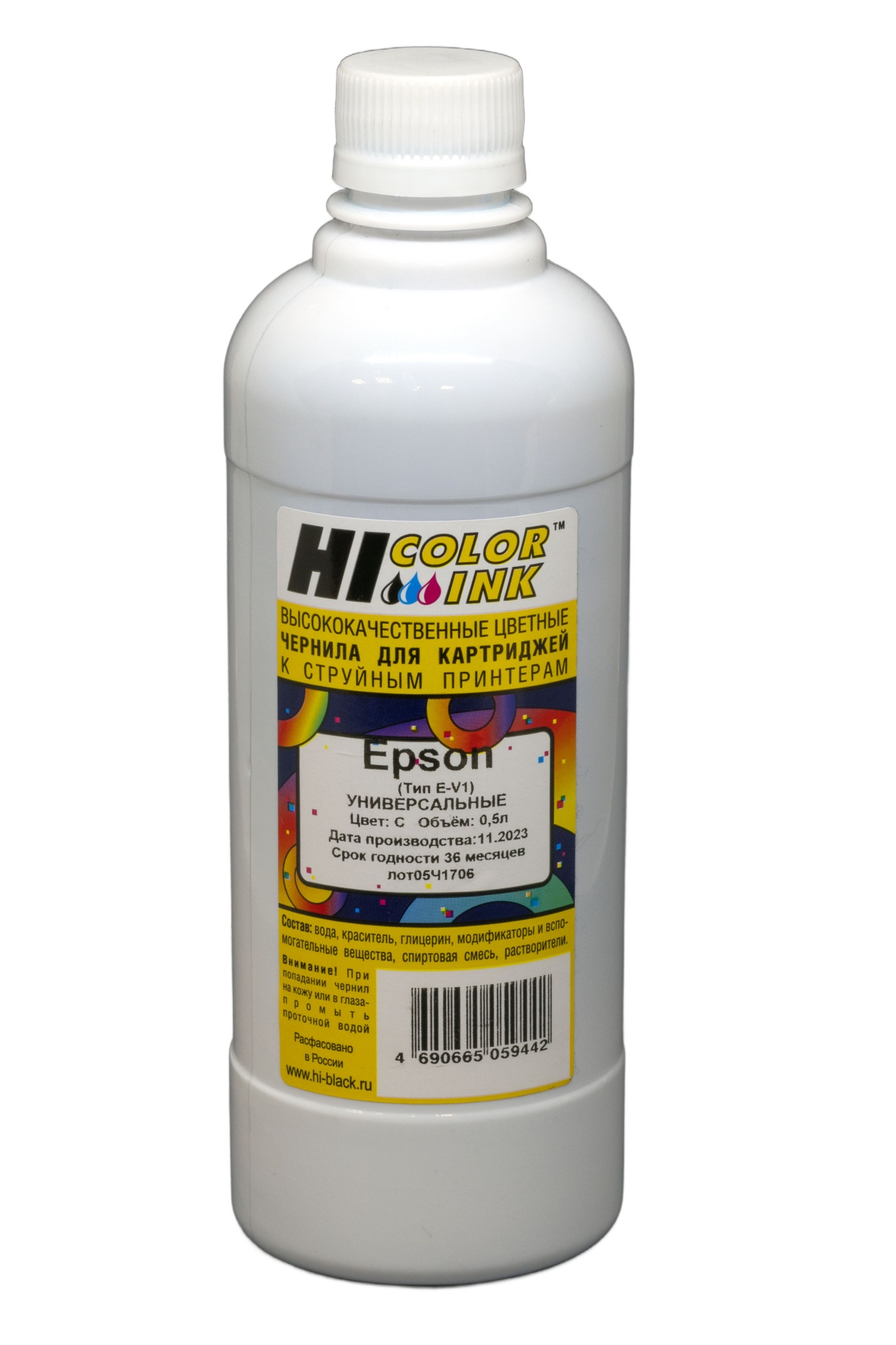 Чернила универсальные Hi-Black для Epson, Тип E-V1, водные, голубые (500 мл.)