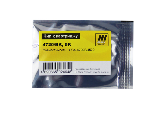 Чип Hi-Black для Samsung SCX-4720/ 4520 (SCX-4720D5), черный, 5K