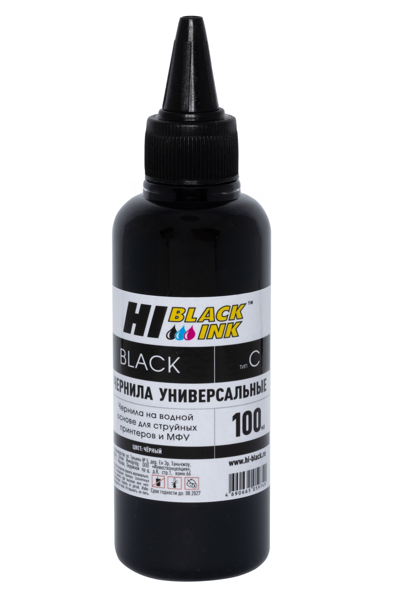 Чернила универсальные Hi-Black для Canon, водные, чёрные (100 мл.)