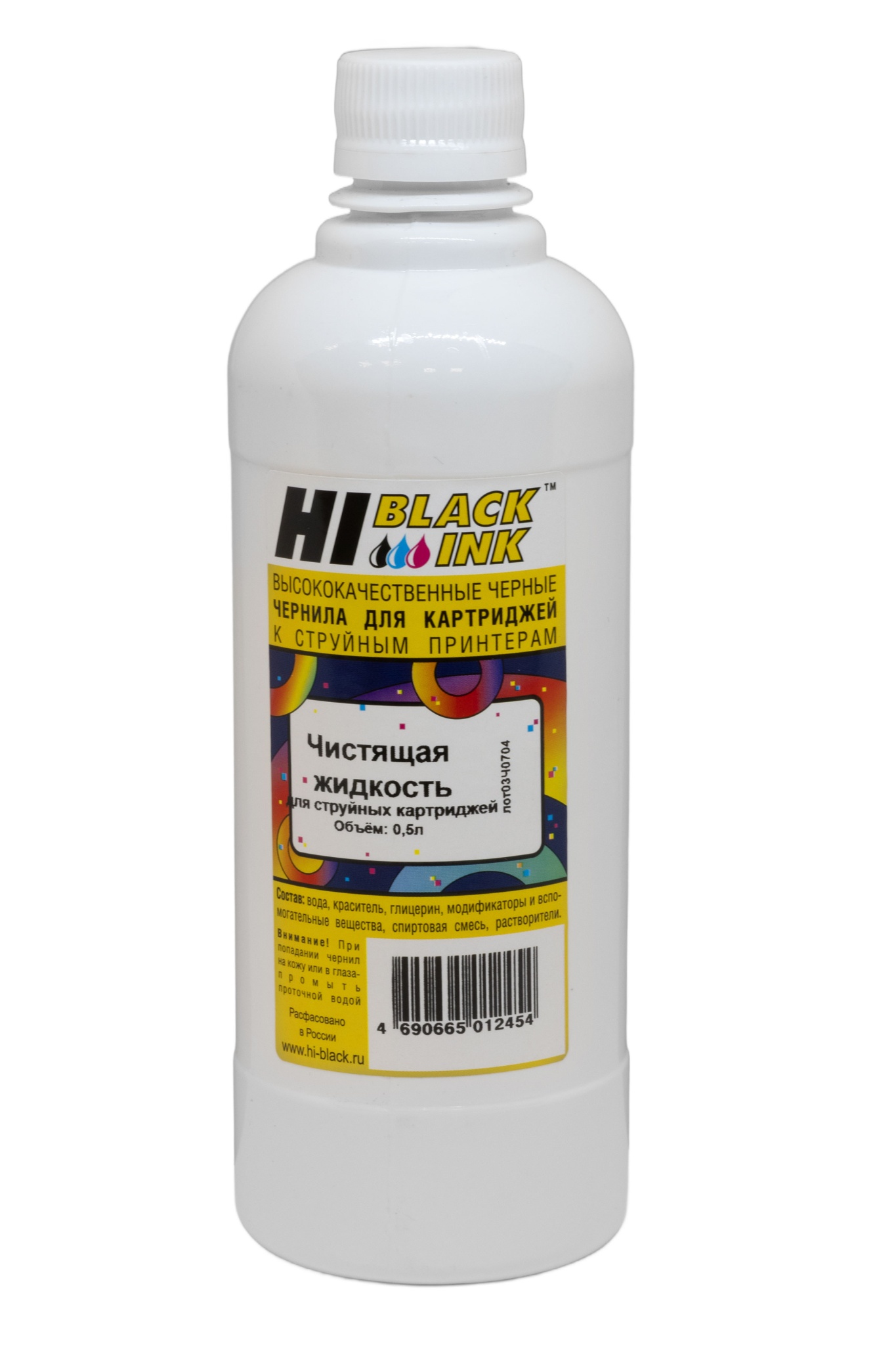 Промывочная жидкость Hi-Black (HB-InkClean-500) для струйных картриджей, 500 мл.