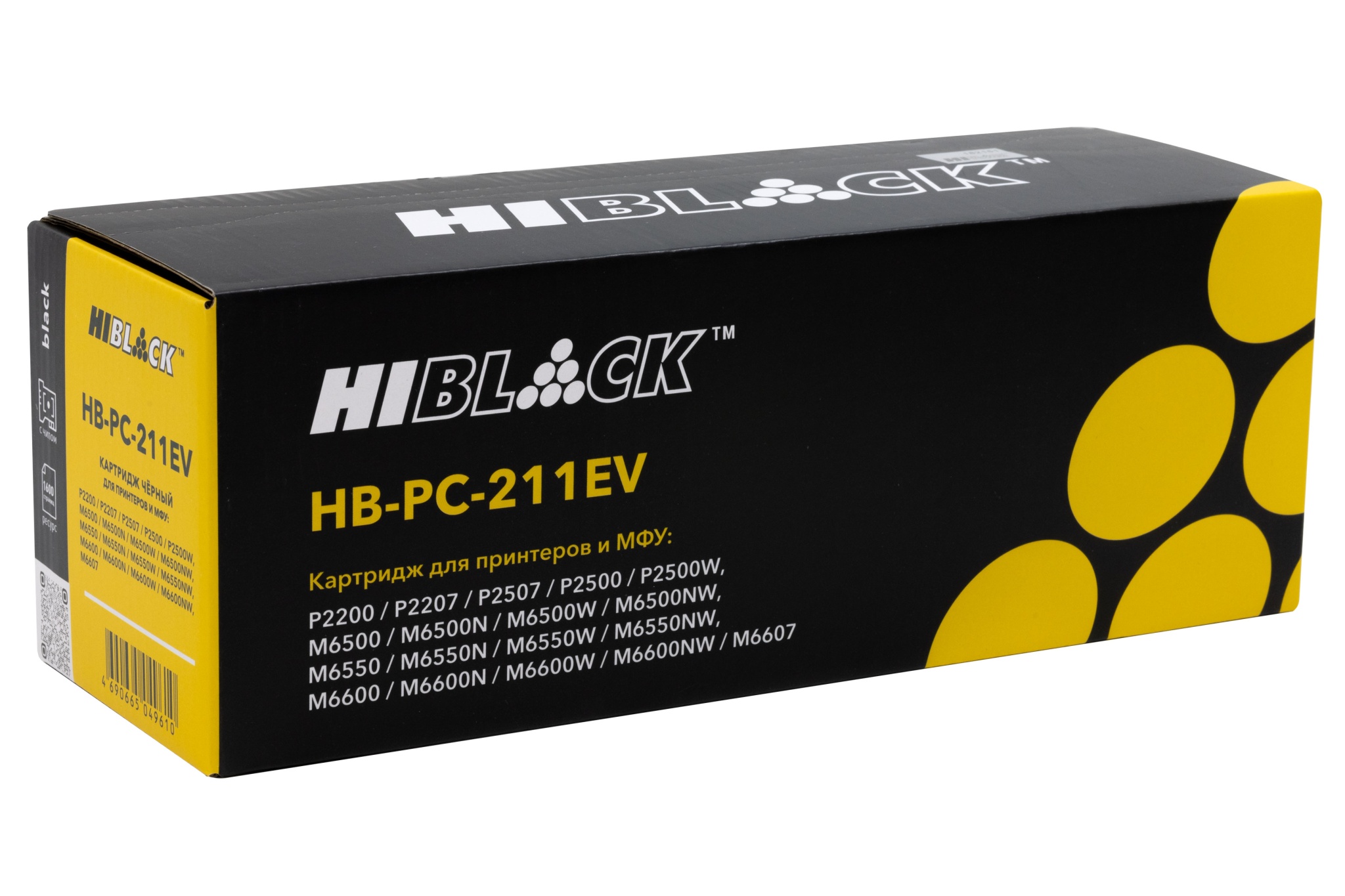 Картридж Hi-Black (HB-PC-211EV) для Pantum P2200/ P2207/ P2500/ M6500/ M6550, чёрный (1600 стр.)