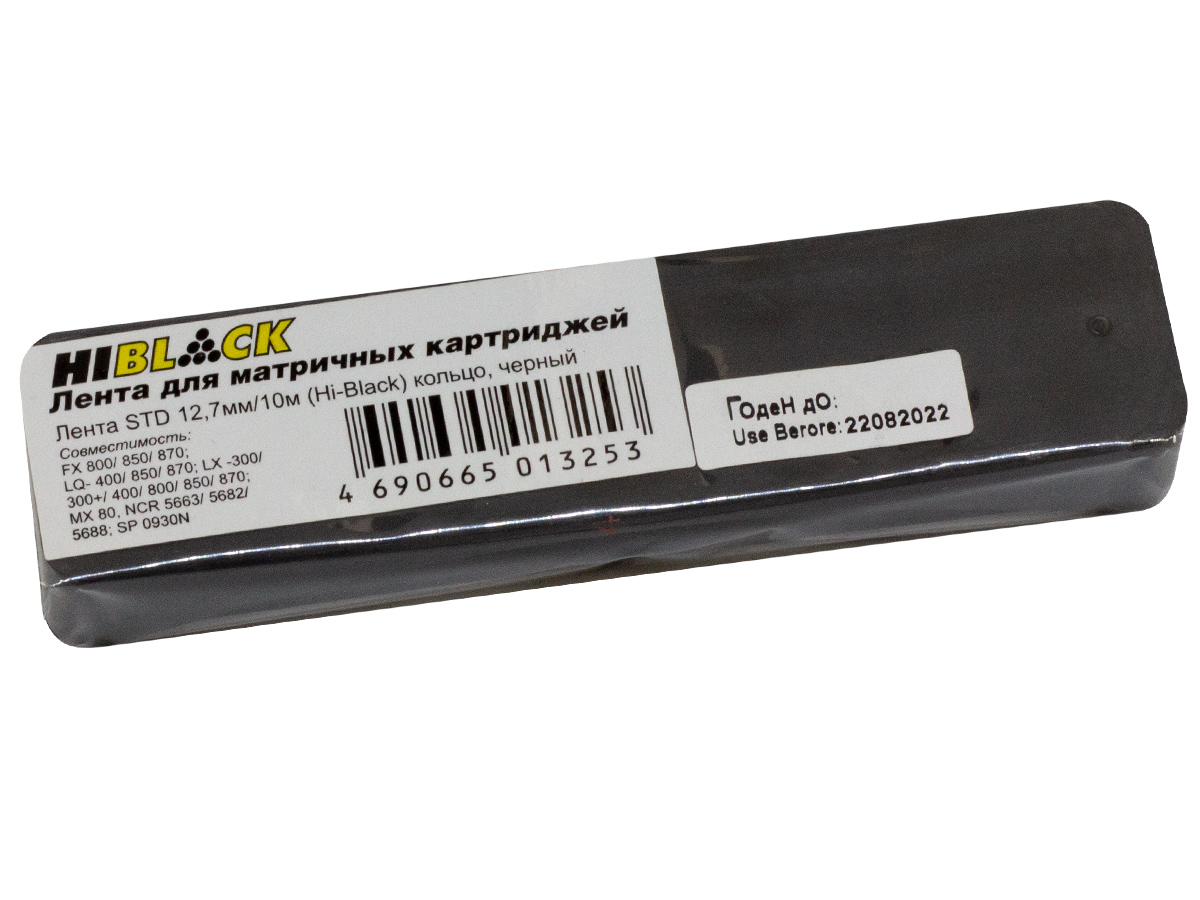 Красящая лента Hi-Black для матричных картриджей Epson FX-800 (12,7мм x 10м) STD, кольцо, чёрная
