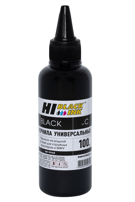Чернила универсальные Hi-Black для Canon, водные, чёрные (100 мл.)